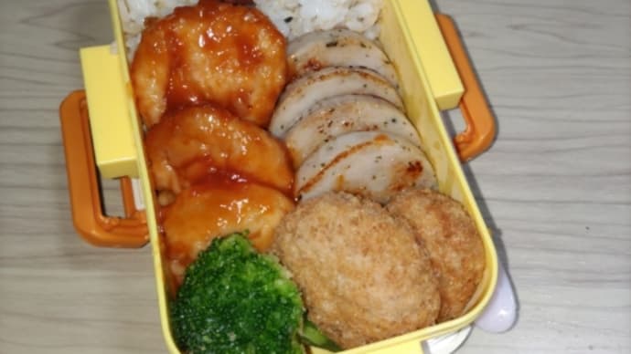 今日のお弁当7月18日