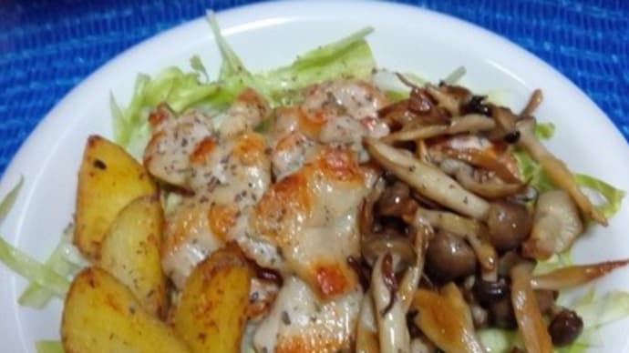南部どり・手羽ぷり/バジル味が昨日の晩御飯ね:P