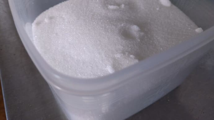 「チリツモ」好き。