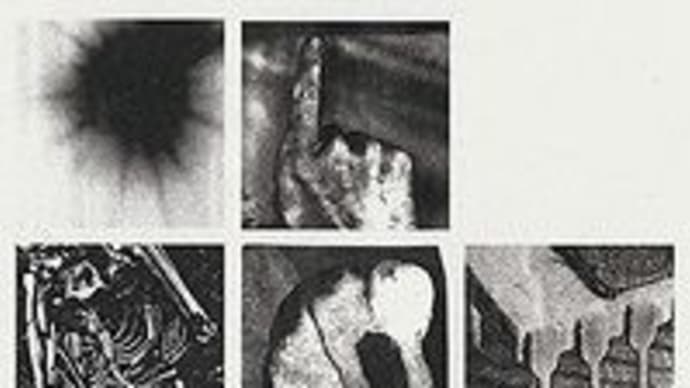 Bad Witch / Nine Inch Nails