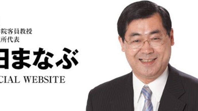 クルーズ船の検疫は無意味