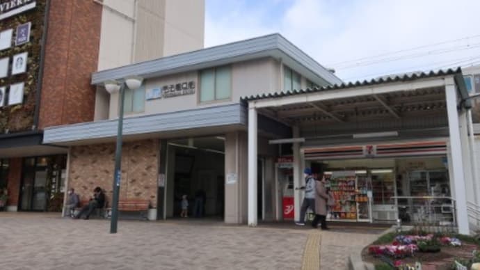 JR西日本 甲子園口駅