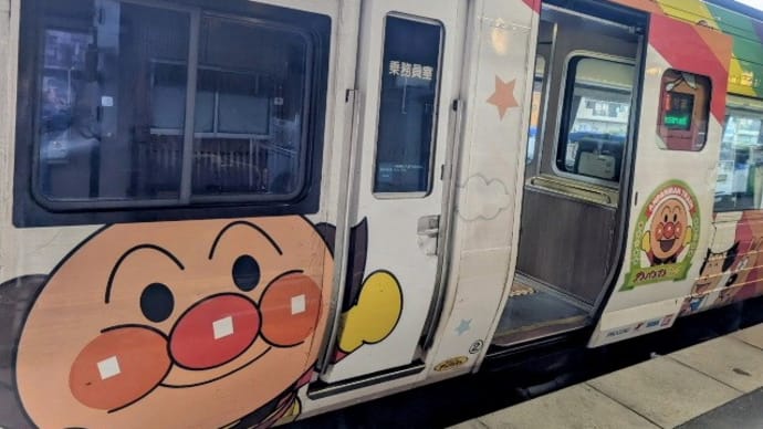 アンパンマン列車にて・・