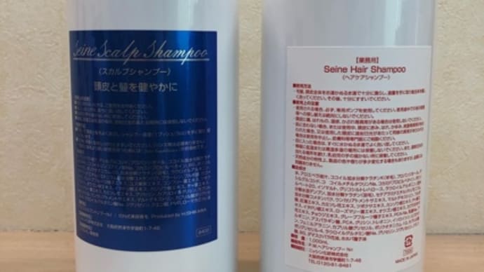 良く言われます