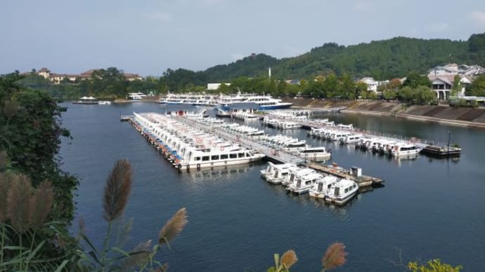 浙江省 千島湖 中心湖区と島めぐり(前編)