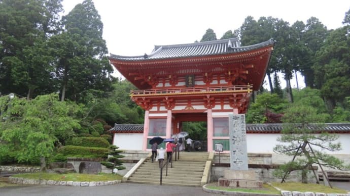 播州清水寺その1