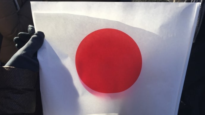 年始のご挨拶。新年の風物詩も、ラスト2回。
