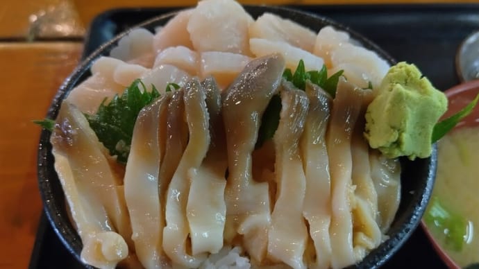 胆振(21)ぷらっと食堂:ほっきホタテ丼