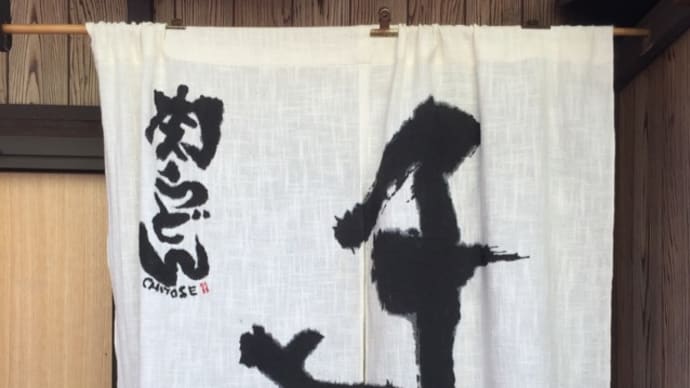 こんなの見つけちゃいました!