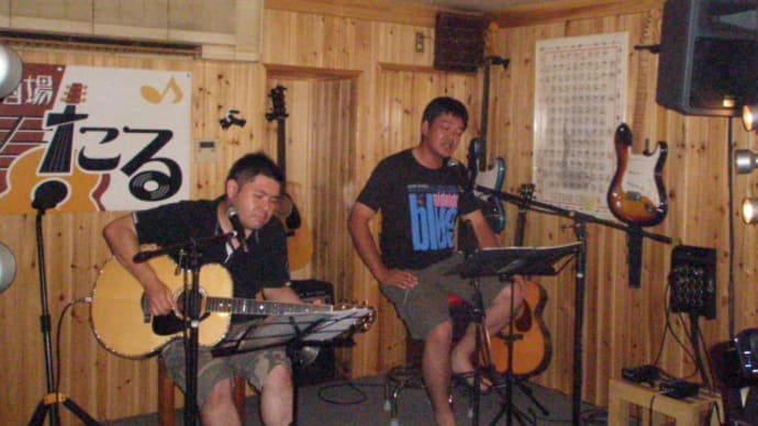 アフター・ライブはブルース・タイム(^^)/