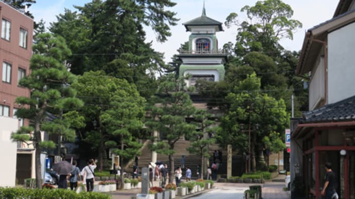 ◇金沢の秋2020 尾山神社①