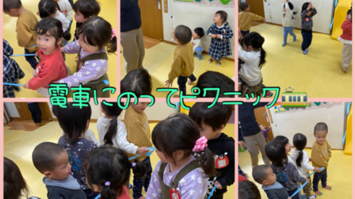 リトミックで春のピクニック♪