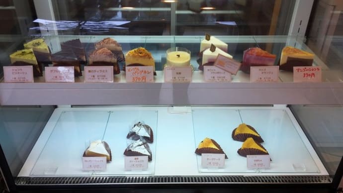 Patisserie Lapin 7