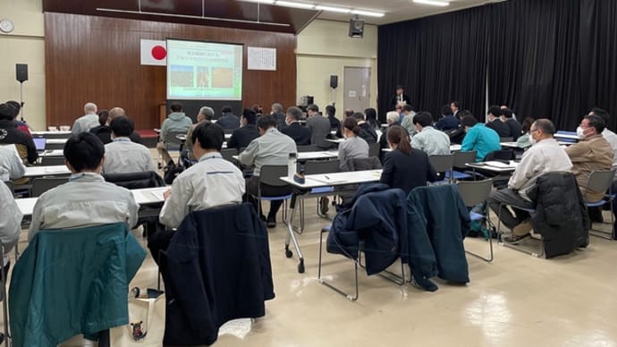 令和5年度子実用とうもろこし生産拡大に向けた成績検討会が開催されました