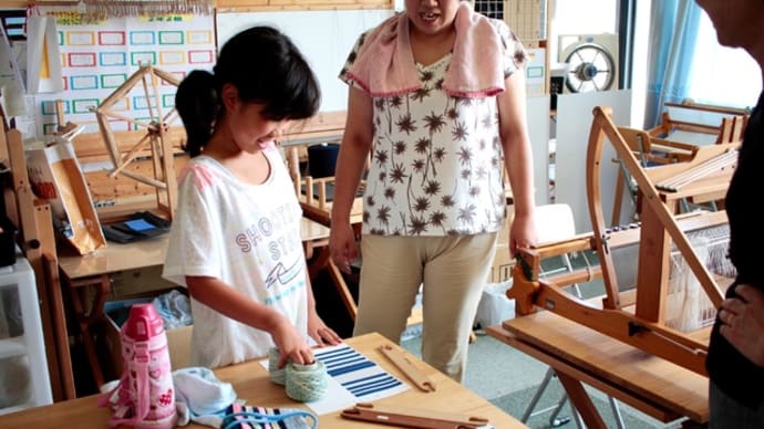 蒲郡市主催・夏休み親子手織り教室　　　竹島クラフトセンター
