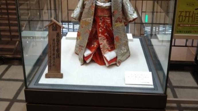 文楽劇場へ