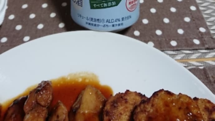 仕事納め