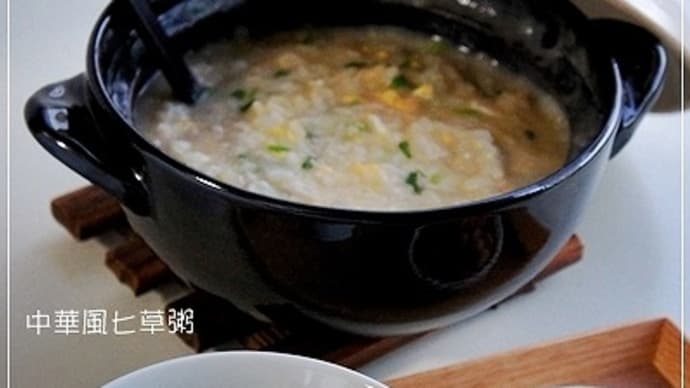 ファミマのとろけるスイーツ達