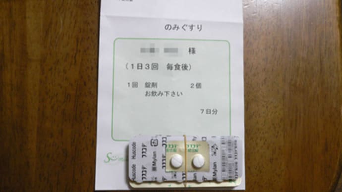 新年になっても咳が止まらないのです