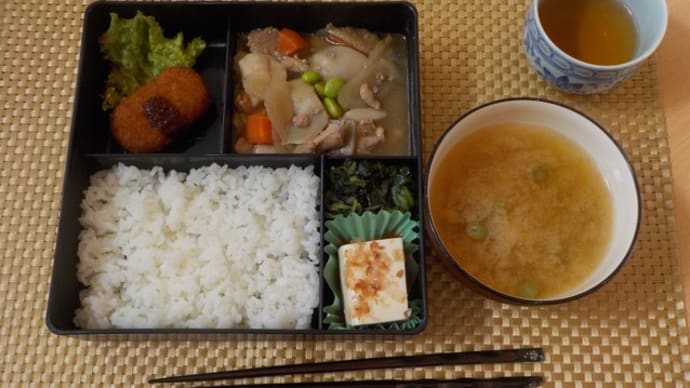 配食メニューは・・・