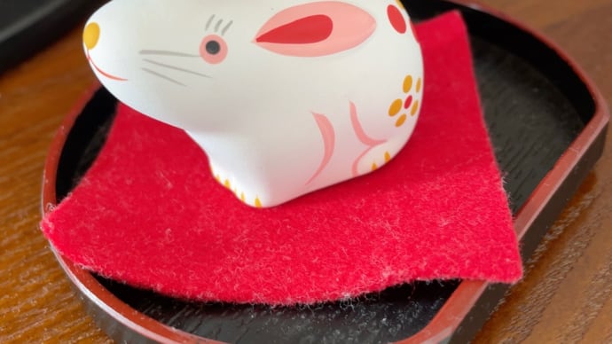 2023年あけましておめでとうございます。