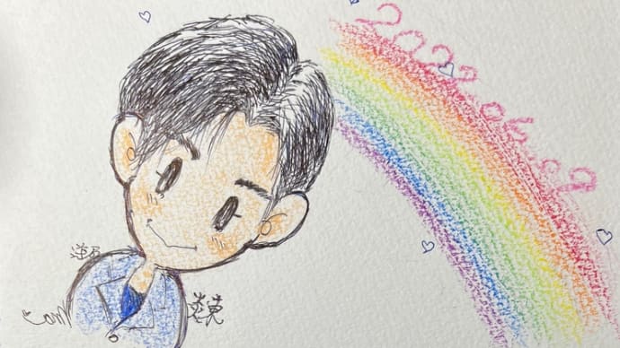 2022/06/09 仔仔生日快樂 お誕生日おめでとう