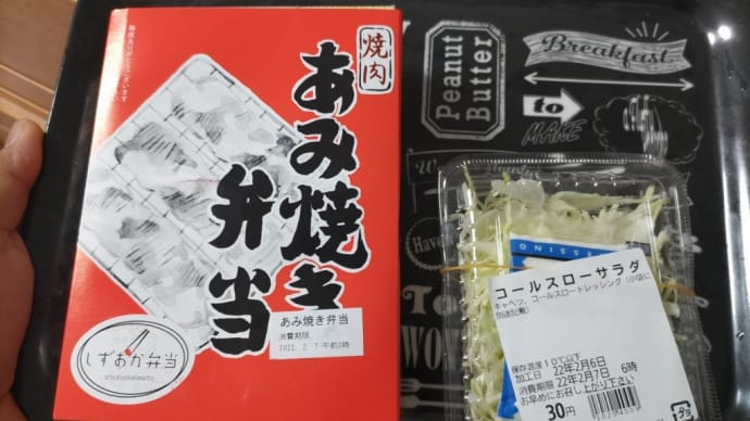 もう…