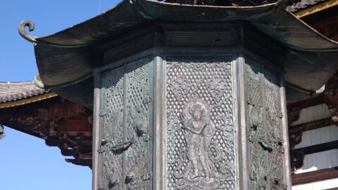 奈良・東大寺の参拝