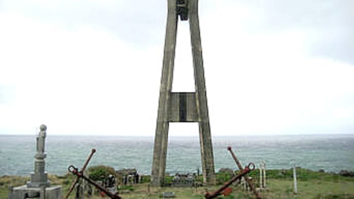 徳之島は平和を願っている