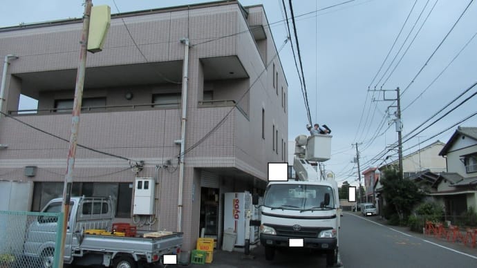 高所作業車
