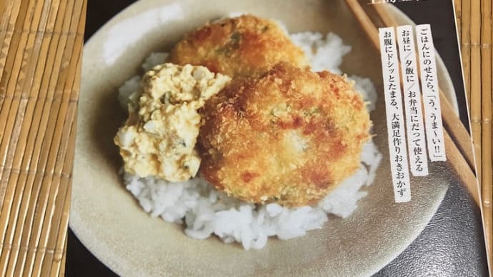 VIP席の醍醐味