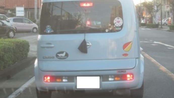 巾着袋