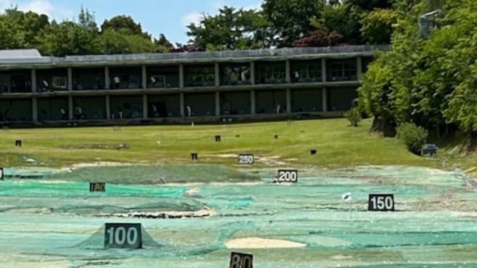 練習場の鹿にシャンク命中