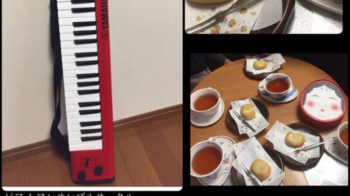 ポップス アンサンブルサークル メンバー募集中⭐️鍵盤ハーモニカパート