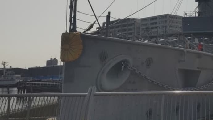 歴史紀行 乗物 編 1 旧帝国海軍 連合艦隊旗艦 三笠