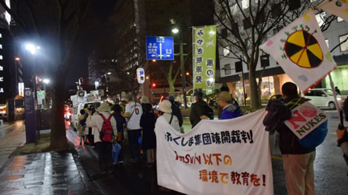 【メモ―フクシマ以後】 原発をめぐるいくぶん私的なこと(5)