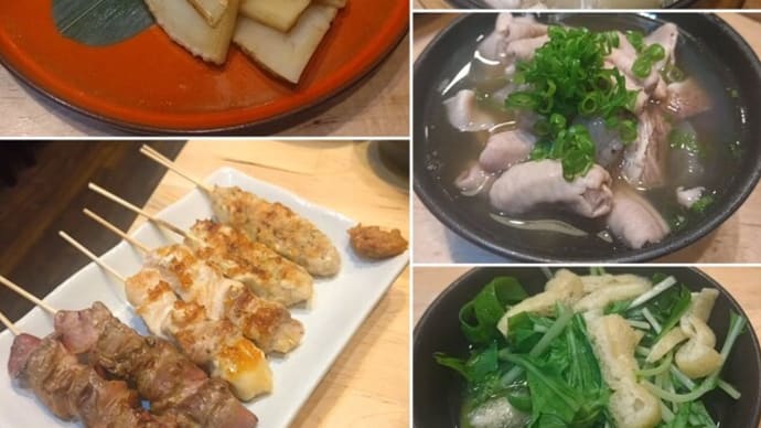 おでん旬彩 野毛八#再訪3(日ノ出町駅)