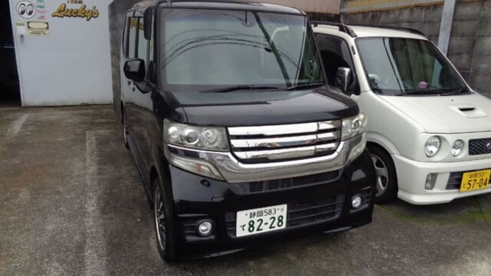 平成26年 ホンダ N-BOX ブレーキランプ消えない修理