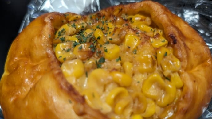 昨日の夜ご飯🐱