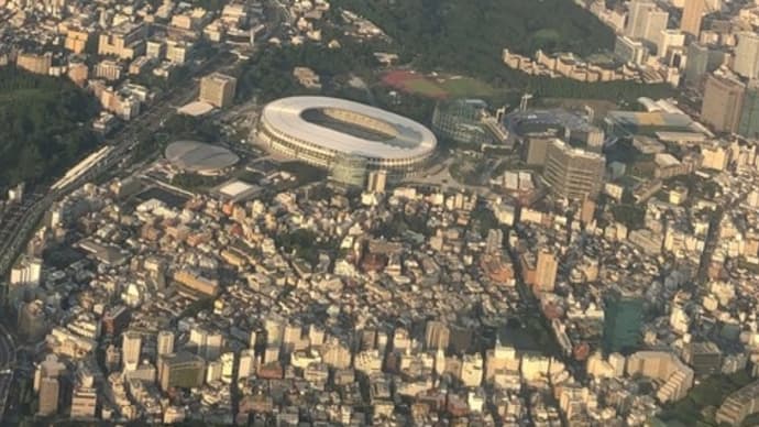 上空から見た国立競技場