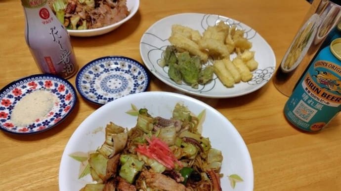 ふきのとう、みっけ。