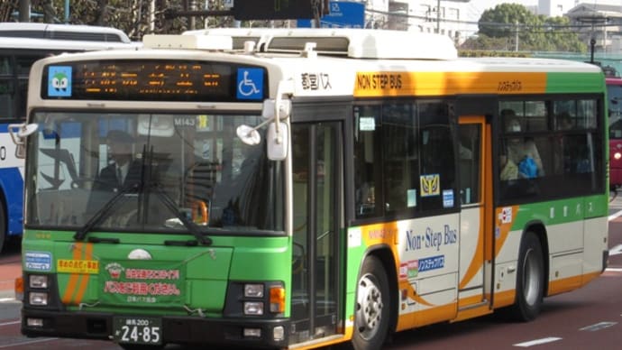 都営バス転属車 N-M143