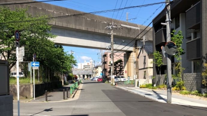 さぁ、がんばろ