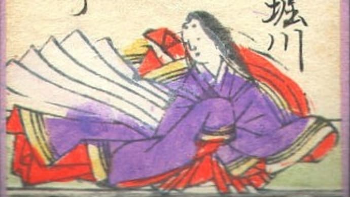 長からむ 心も知らず 黒髪の 乱れて今朝は ものをこそ思へ