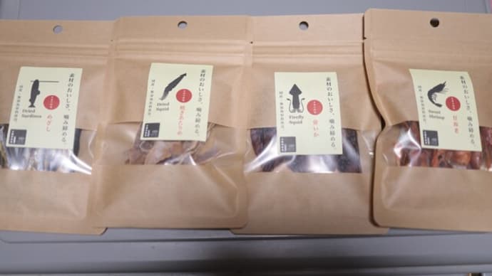 滋賀 橋珍味堂 無添加おつまみ 珍味4種(甘えび・ほたるいか・焼あたりめ・焼めざし) 株式会社ふるさとサービス