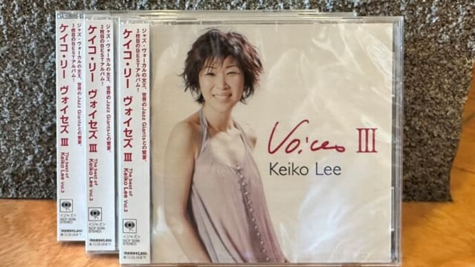 お薦めCDソフト入荷♪