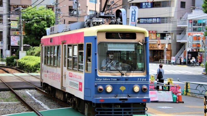 東京の路面電車