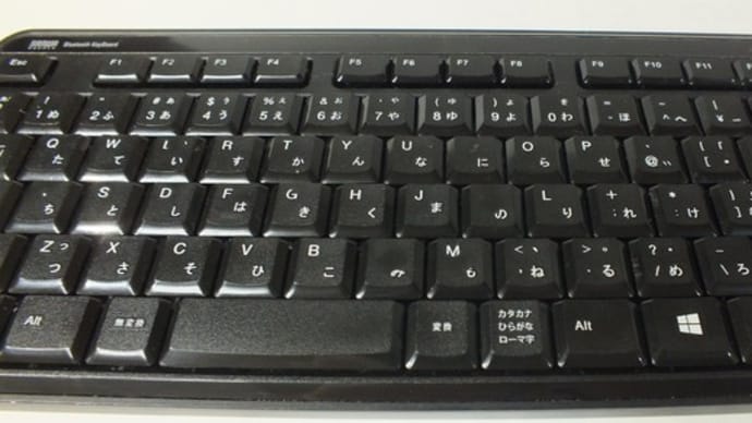 ロジクールのゲーミングキーボード G913 とマウス G703 を買った 元気に生きていきたいおっさんのブログ