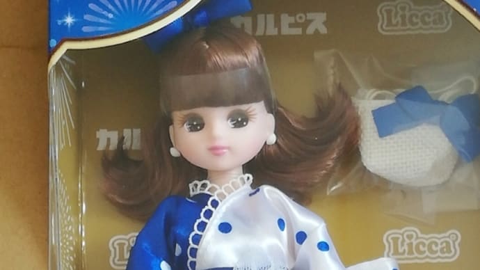 カルピス娘リカちゃん