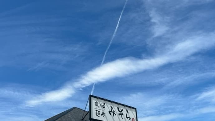 電力不足